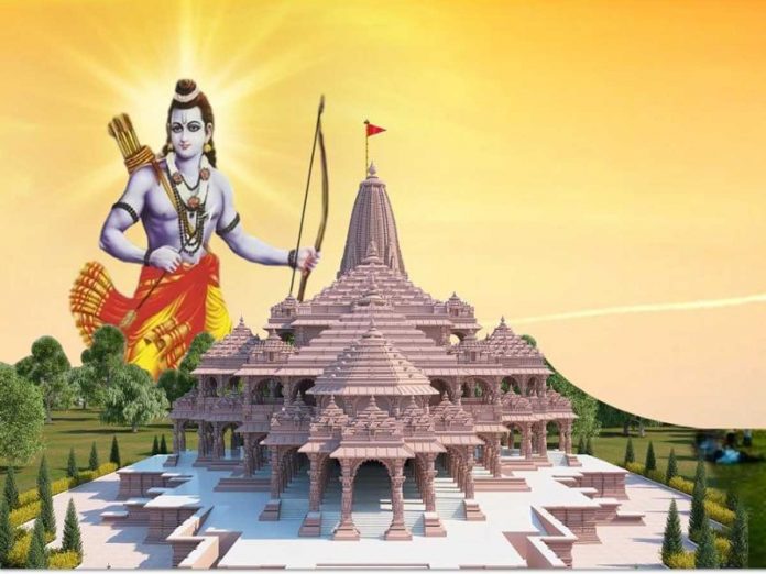 राम मंदिर का इतिहास जानिए (1528 से 2023 तक)