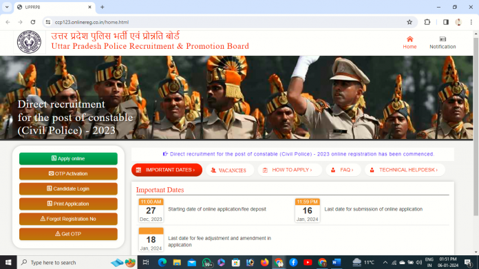 उत्तर प्रदेश यूपी पुलिस कांस्टेबल भर्ती 2023 के लिए ऑनलाइन आवेदन करें - 60244 पुरुष / महिला पद (Uttar Pradesh UP Police Constable Recruitment 2023 Apply Online for 60244 Male / Female Post)