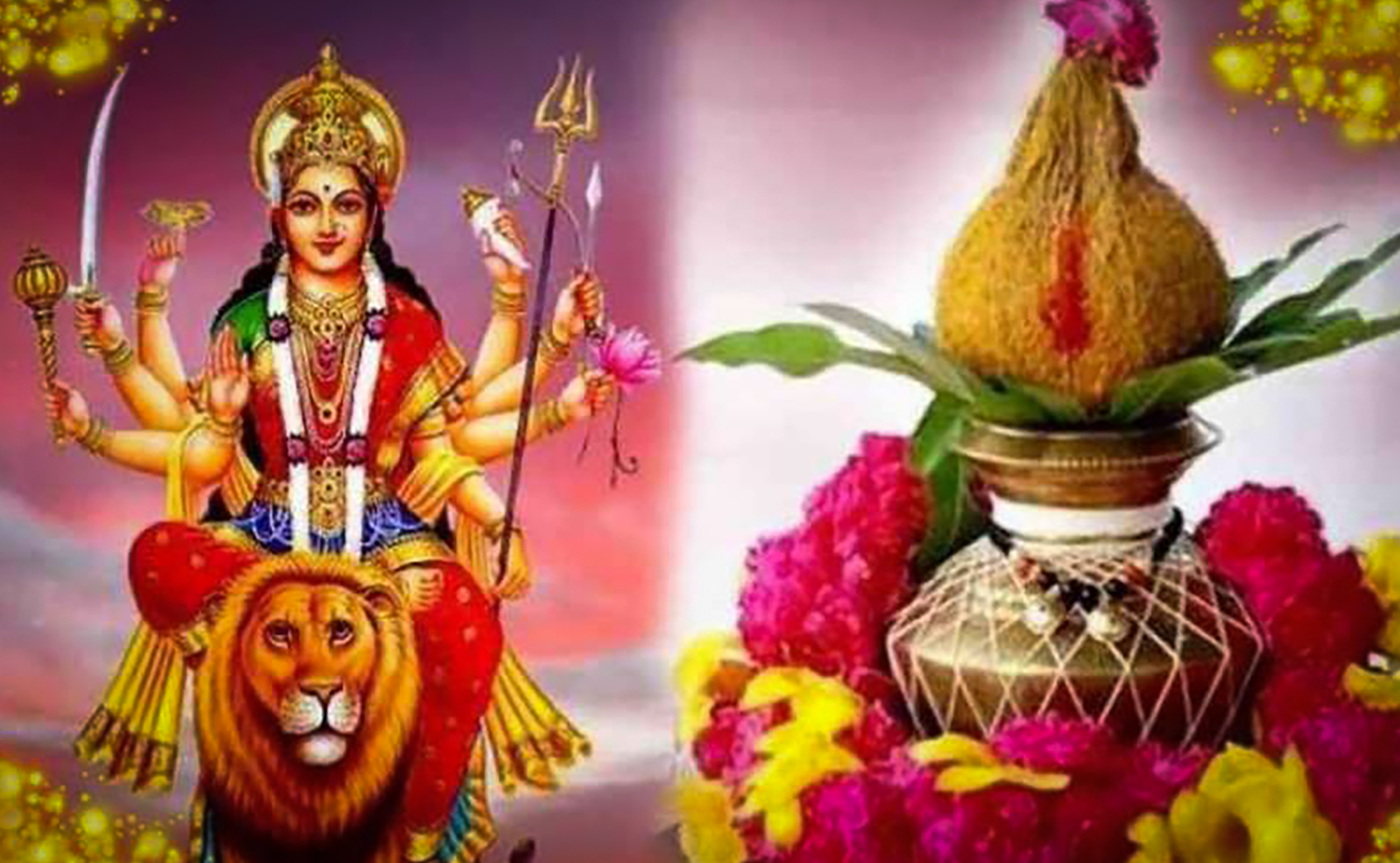Chaitra Navratri 2024: चैत्र नवरात्रि 